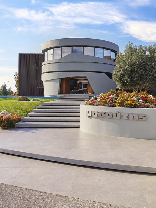 Masoutis Headquarters