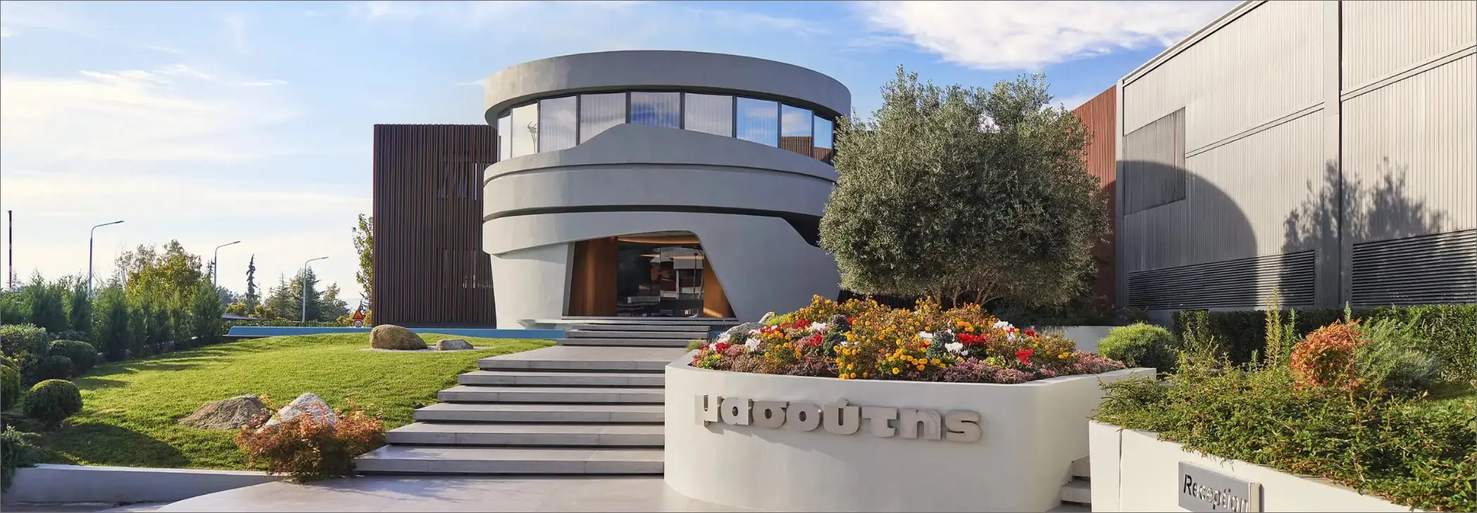  Masoutis headquarters 